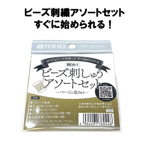 r[Y hイA\[gZbg u[` hJ hイ r[Y Lbg F x[W r[YhJ  hJ hイ hイg hJg ȒP ł |Cg ANZT[ 킢