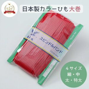 AN[v      3`8 mm 50m 30m 15m 努 1 J[R[h AN J[Ђ R | m nhCh  obO  В  w AEghA { v y   