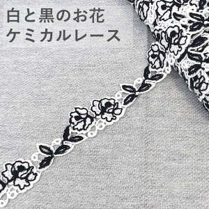 ƍ ԃ[X   100% P~J[X [X 1m Jbg   ԕ t[ `[t nhCh EFfBO obO  ANZT[ WG[  { 54559