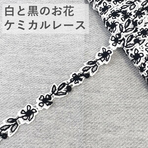 ƍ ԃ[X   100% P~J[X [X 1m Jbg   ԕ t[ `[t nhCh EFfBO obO  ANZT[ WG[  { 54558