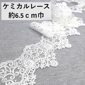 iC [ [X  Ж6.5cm 1m Jbg `[[X  nhCh |   s[X XJ[g y`pc RXv _X hX EFfBO Xe[Wߑ 