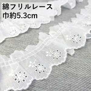 ȃ[X t  100% Ж5.3cm 1m Jbg  Rbg MU[  hJ [X  nhCh | B Gv   ߑ   g s[X XJ[g obO 