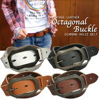 VINTAGE LEATHER Octagonal Buckle DIAMOND HOLES BELTオクタゴンバックル☆ダイアモンドホールベルト