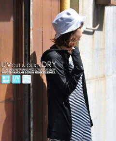 【送料無料】【UVカット】【吸汗速乾】【2way隠し指穴付】指穴くしゅくしゅボリューム袖★ロング&ミドル丈ジップパーカー♪