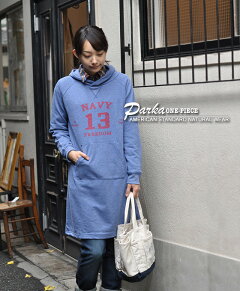 〔送料無料〕裏毛パーカーワンピース♪ロゴ&無地の全14色〔M/L/LL〕