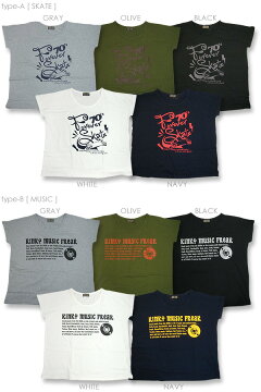 【送料無料】体型カバーにも◎コットン★ワイドビッグTシャツチュニック♪〔M/L/LL〕
