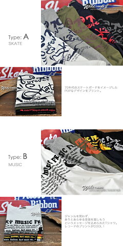 【送料無料】体型カバーにも◎コットン★ワイドビッグTシャツチュニック♪〔M/L/LL〕