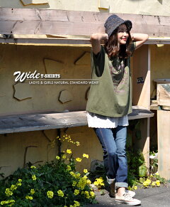 【送料無料】体型カバーにも◎コットン★ワイドビッグTシャツチュニック♪〔M/L/LL〕