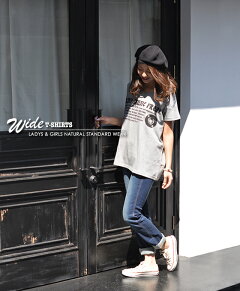 【送料無料】体型カバーにも◎コットン★ワイドビッグTシャツチュニック♪〔M/L/LL〕