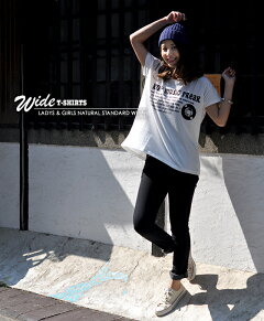 【送料無料】体型カバーにも◎コットン★ワイドビッグTシャツチュニック♪〔M/L/LL〕