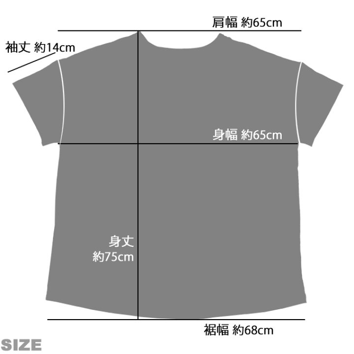 caqu サキュウ ポケットＴシャツ 32006 caqu[サキュウ]ポケットTシャツ 32006 << MIDLAND SHIP