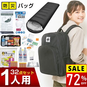 y72%Z[43980~12,040~z hЃZbg 1lp hЃObY hЃbN lp hЃobO p jp Ƒp d [d hЃWI nk΍ Q ȈՃgC hЗpgC 