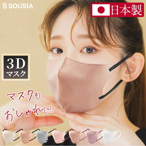 _24HN[|P5{^ }XN sDz { 3D}XN  ̃}XN sDz}XN F}XN oCJ[}XN }XN  99.9%Ւf }XN J[}XN ΂ }XN 3D }