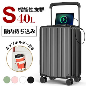 _24HN[|P5{^ X[cP[X STCY TSAbN @ É USB[d|[g L[P[X L[obO Jbvz_[ ChL[o[ 360x]LX^[ y 