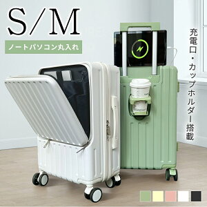 _24HN[|P5{^ X[cP[X STCY MTCY @ tgI[v  CO rWlX o 1-5 É L[P[X L[obO Jbvz_[ USB[d|[