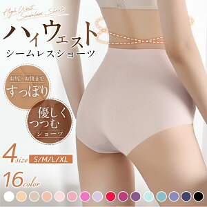 _24HN[|P5{^ V[c fB[X nCEGXg  pc [ Ђ Ȃ Kۂ [ Iׂ2type V[XV[c V[Xpc X^_[h n