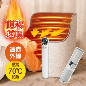 y68%OFF&N[|ōň4,690~z plq[^[  ItBX q[^[ 360°M Eh^ g  Ch ԊO fXN q[^[ fXNq[^[ PSEF 5ix ȃGl 