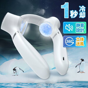 _30OFFN[|P10{^ @ | pv[g lbNN[[ uԗp OiK HȂ lbNt@ gѕ֗ y 11ԘAғ 4800mAh Type-c [d gѐ@ |t@