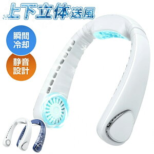 _24HN[|P5{^ lbNN[[ |@ HȂ gѐ@ É y lbNt@ @ 3i 񂩂 nfBt@ nYt[ ڐG⊴ Ђ |t