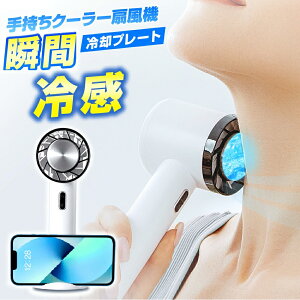 y50%OFF&N[|ōň2,232~z 莝@ pv[gt gѐ@ 3iK |[^u@ 莝 nfBt@  É ^ USB[d Ⓚ`bv @ ~j@ n