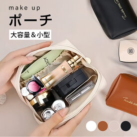 【マラソン限定★最大28%OFF】1個あたり最安1,426円 ポーチ 小物入れ 可愛い 本革 スクエア 化粧ポーチ メイクポーチ トラベルポーチ 大きめ かわいい おしゃれ コンパクト 縦型 収納 整理 自立 メイク プレゼント バッグインバッグ 機能的 コンパクト 牛革
