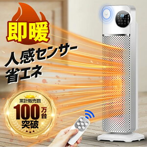y70%OFF&N[|ōň9,445~z q[^[ lZT[ Z~bNq[^[ ZT[ dCXg[u ȃGl 啗 g ^[^ U ^C}[t Rt 3iKؑ ȃGl S