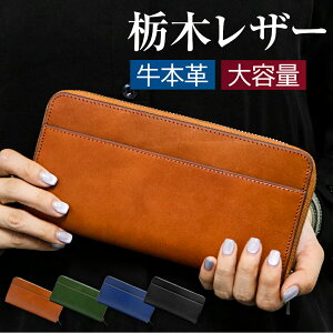 y83%OFF&N[|ōň4,990~z z fB[X {v  Ȗ U[ v v Ȗ؃U[ YKKt@Xi[  EHbg @\ e  X [ K U[ TCt n