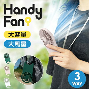 y68%OFF&N[|ōň792~z nfBt@ @ 񂩂 @ ^gѐ@ lbNN[[ Jrit |@ 2025 ėp ~j 3way^ 3iK RpNg É 