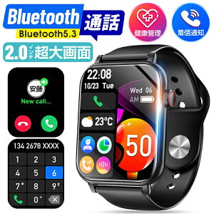 _24HN[|P5{^ X}[gEHb` ʘb@\ 2.0C` 펞\ fB[X Y rv NǗ X}zsv jO J[ jOEHb` IP68h ho 