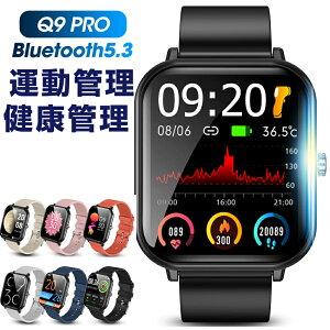 y74%OFF&N[|ōň3,180~z X}[gEHb` Y S 1.9C` rv fB[X v 7FWJ IP68h GPSAg Line Mʒm  GPSAg { v[g iphone&a