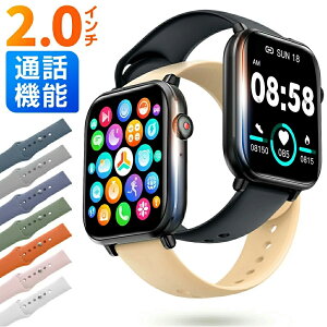 y68%OFF&N[|ōň3,480~~z yڒʘbłz X}[gEHb` 2.0C` fB[X Y rv 24ԌNǗ v J[ IP68h ho GPSAg Line Mʒm 