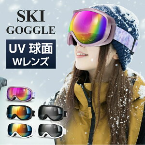 y61%OFF&N[|ōň3,950~z XL[ S[O fB[X Y XL[S[O KlΉ ܂h~ OJbg  _uY t[X 99%UVJbg OJbg jp 