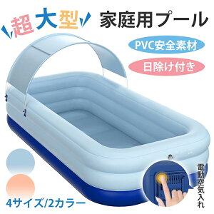 _ubNtCf[N[|^ v[ ^ ƒpv[ 2.1m~3.8m t[v[ rj[v[ t@~[v[ LbYv[ [C d|v t C UPF50+ [