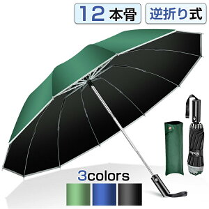 _24HN[|P5{^ ܂肽ݎP Y J tP 肽ݎP 傫 jp Y ˃e[vt 肪GȂ P  ܂肽 ɋ y 傫 ϕ  