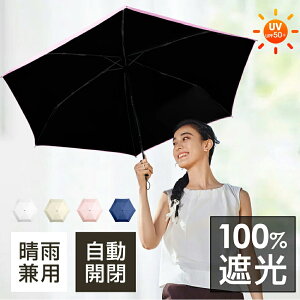 _24HN[|P5{^ P ܂肽 P SՌ J ܂ݎP y 킸240g t܂莮 6{ uvJbg O΍ Ă΍ Y fB[X vbV y ^