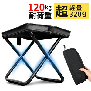 _30OFFN[|P10{^ ܂肽݈֎q y ^ ֗ ܂ ֎q RpNg ֎q [܈̌^ AEghA `FA ^ w ܂肽݃`FA V_[t ω׏d120kg 