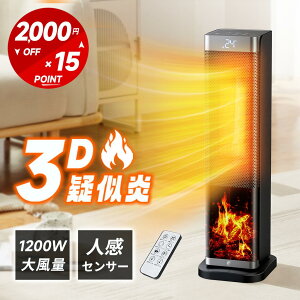 _}\N[|P15{^ Z~bNq[^[ g ȃGl Z~bNt@q[^[ ^[ lZT[ ߔMh~ t@q[^[ ]|It 3D^ dCq[^[ U É q[^