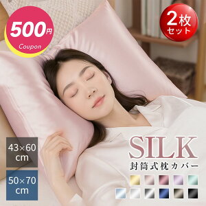 _ubNtCf[N[|^ ̂ӂ VN Jo[ @ 􂦂 @ 43×60 Jo[ 50×70  e  _[WwA wAPA XLPA CX 炳甯 