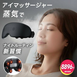 _30%OFFN[|P10{^yڂ̊PAz AC}bT[W[ C X`[}[ zbgX`[ AC}XN EMS ڌPA [d ACEH[}[ dCAC}XN R[hX M U }b