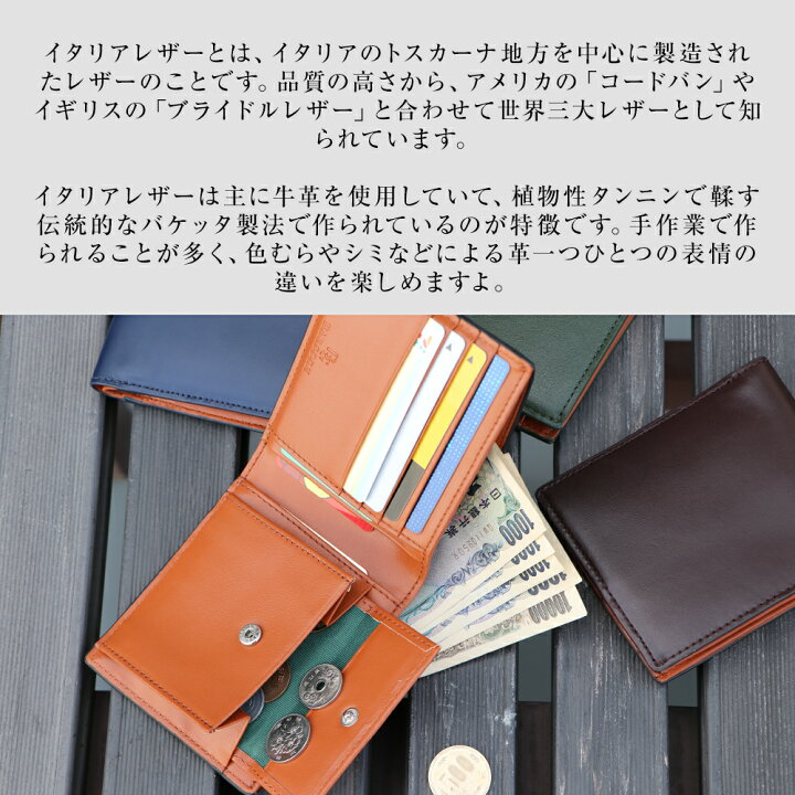 楽天市場】【75%OFF&クーポンで3,590~円】 財布 レディース 二つ折り 
