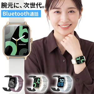 P5�{�y���������}���\�����N�[�|����2,868�~�`�z�X�}�[�g�E�H�b�` �ʘb�@�\�t 24���Ԍ��N�Ǘ� 1.97�C���`���� �S�������� �r���v �X�g���X���� �h�� �����x�Z���T�[ �����F�� LINE�ʒm SOS ��