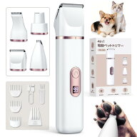 【25%OFFクーポン配布中◎新生活応援セール】 ペットバリカン 犬用 足裏 ペット バリカン 猫 肉球 ペット…