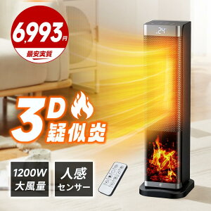 N[|6,993~I Z~bNq[^[ g ȃGl Z~bNt@q[^[ ^[ lZT[ ߔMh~ t@q[^[ ]|It 3D^ dCq[^[ U É q[^[ g[