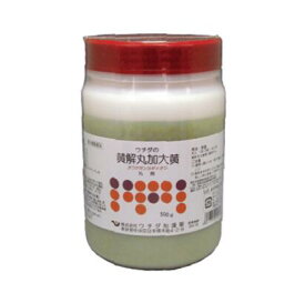 【計量スプーン付き】【鼻出血などに】ウチダの黄解丸加大黄（おうげがんかだいおう）500g（6670丸)【第2類医薬品】【smtb-ms】