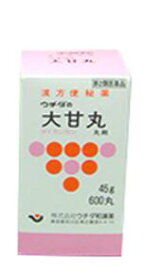 ウチダの大甘丸　45g(600丸)　(だいかんがん）【第2類医薬品】