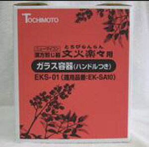 XyAeiӂjEKS-01@ΊyXyEK-SA10^zΊyXyEK-SA20^z@Ȗ{VC