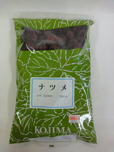 垥i^C\EEEicEȂ߁jEE500g