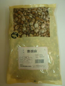 楽天市場 トウゴマの通販