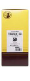 松浦のきゅう帰調血飲第一加減　エキス細粒　300包（きゅうきちょうけついんだいいちかげん）【第2類医薬品】【smtb-ms】
