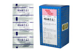【分包】サンワの補中益氣湯A 90包（ほちゅうえっきとう・補中益気湯）三和生薬【第2類医薬品】【smtb-ms】
